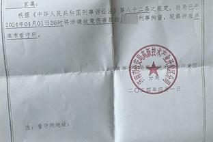 manbetx在中国非法